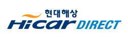 현대해상 다이렉트자동차보험 로고